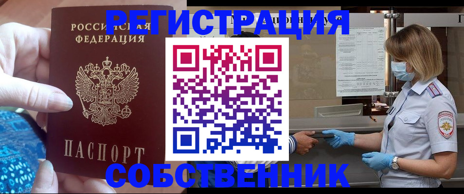 форма 3 в Кизилюрте